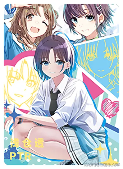 NS-02-M14-4 Toru Asakura | The Idolm@ster